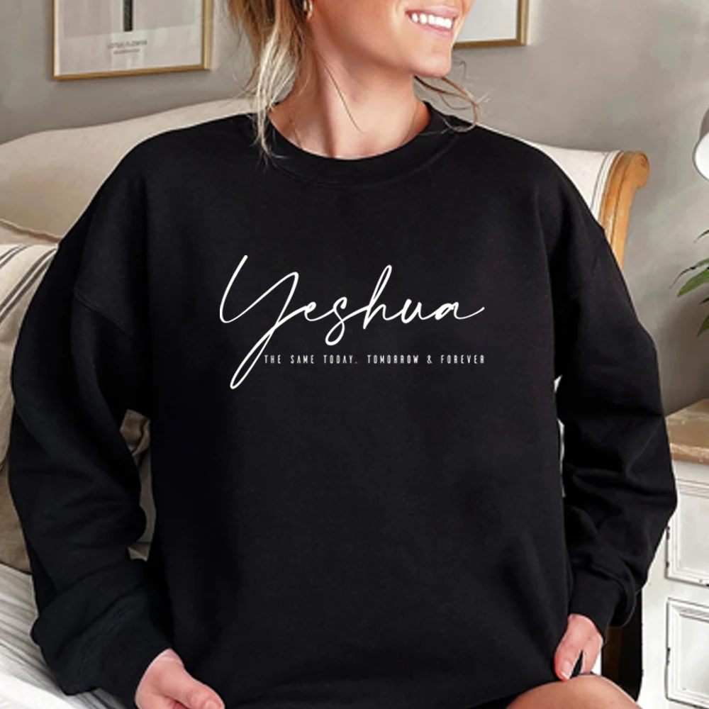 Yeshua Sweatshirt Aesthetic Christian Shirt Jesus Shirts Women\'s Religious Sweater Faith Hoodie Christian Gift Church Tshirt