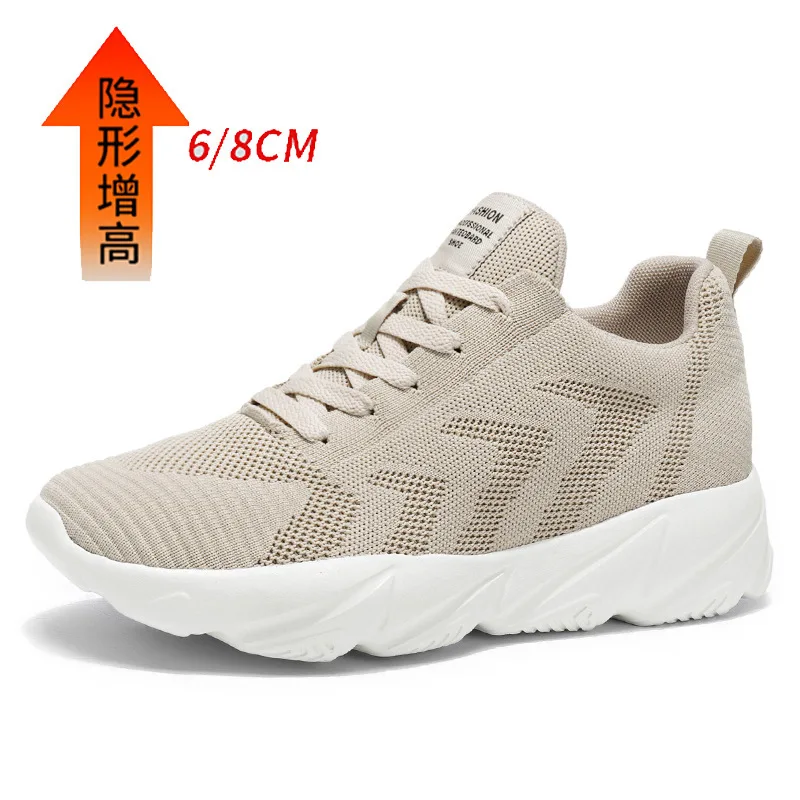 

Мужские повседневные кроссовки, обувь-лифт, 6 см, 8 см, скрытая высота, дышащая сетка, унисекс, белые, черные, легкие амортизирующие кроссовки