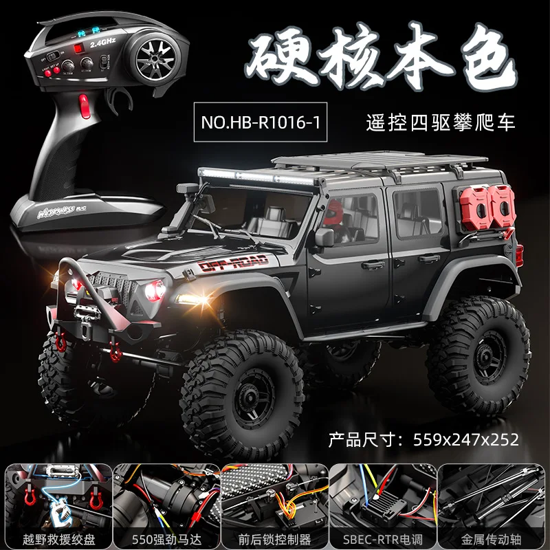 Wltoys-電動ウインチ付きプロフェッショナルrcカー、4wd、4x4、オフ