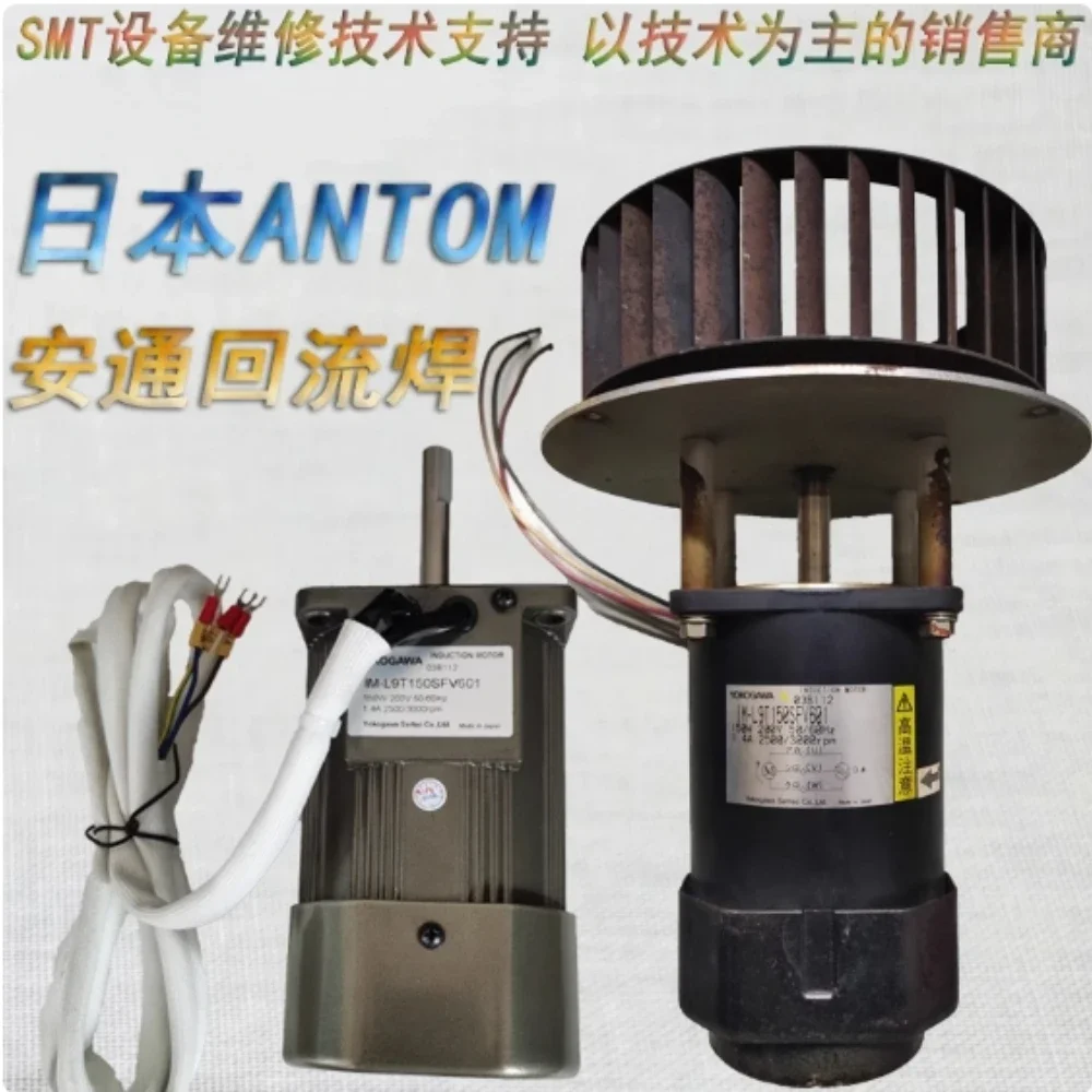 Suitable For IM-L9T…