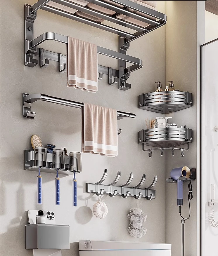 Gun gray space aluminum towel rack non-punching toilet bathroom rack wall-mounted toilet toilet towel rack