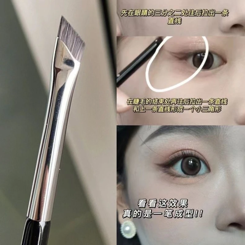 Multi-Function Eyeliner Brush, Bevel Blade, Flat Sickle, Eye Lay, Silkworm, Detalhe Pincéis de maquiagem, Maquiagem Ferramentas