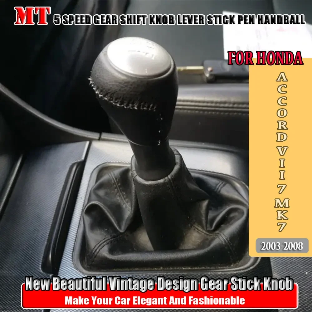 عالية الجودة سيارة التحول والعتاد المقابض المغطاة مقبض جلد 5 سرعة لهوندا أكورد السابع 7 MK7 اكسسوارات