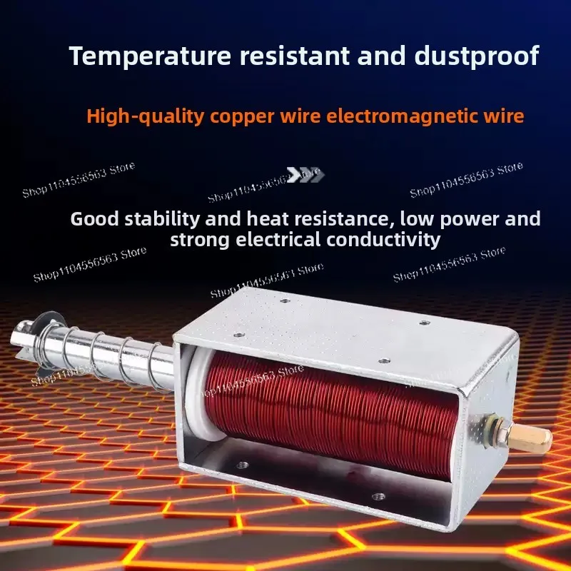 

100mm Stroke Push‑Pull Electromagnet – 15kg Holding Force, Self‑Resetting for DC24V & AC220V