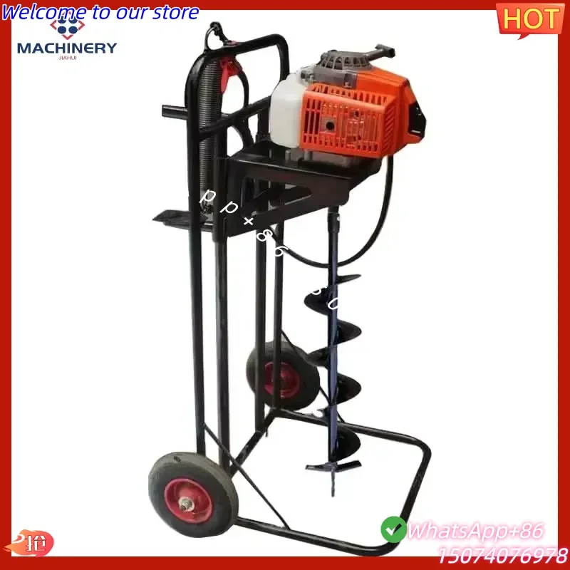 2026 Manual Hole Digger Manual Ground Drill Earth Auger Machines to Dig Holes in the Ground