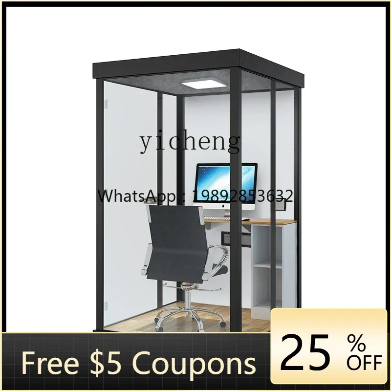 

1 soundproof phone booth soundproof room household removable mobile recording studio live stream