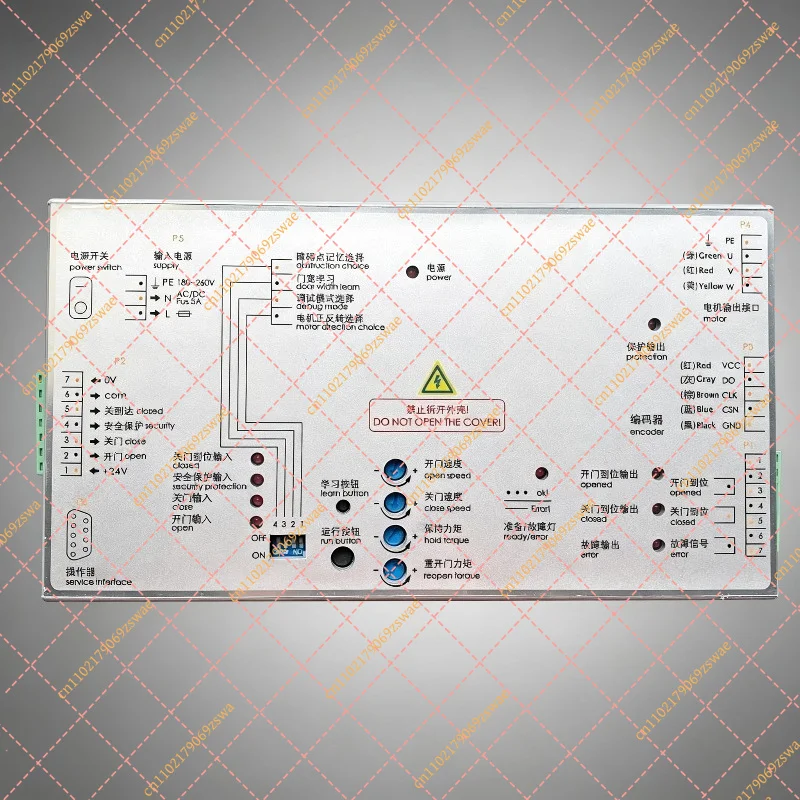 Elevator Door Machine Frequency Conversion Controller Replacement Door Operator Control Box Fit DO3000