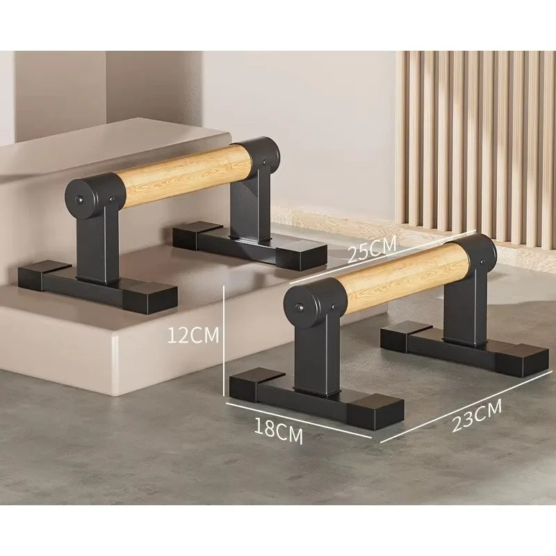 Beech Wood And Steel Push Up Bar Practical Fitness Gear For Various Body Movements In Outdoor And Home Training