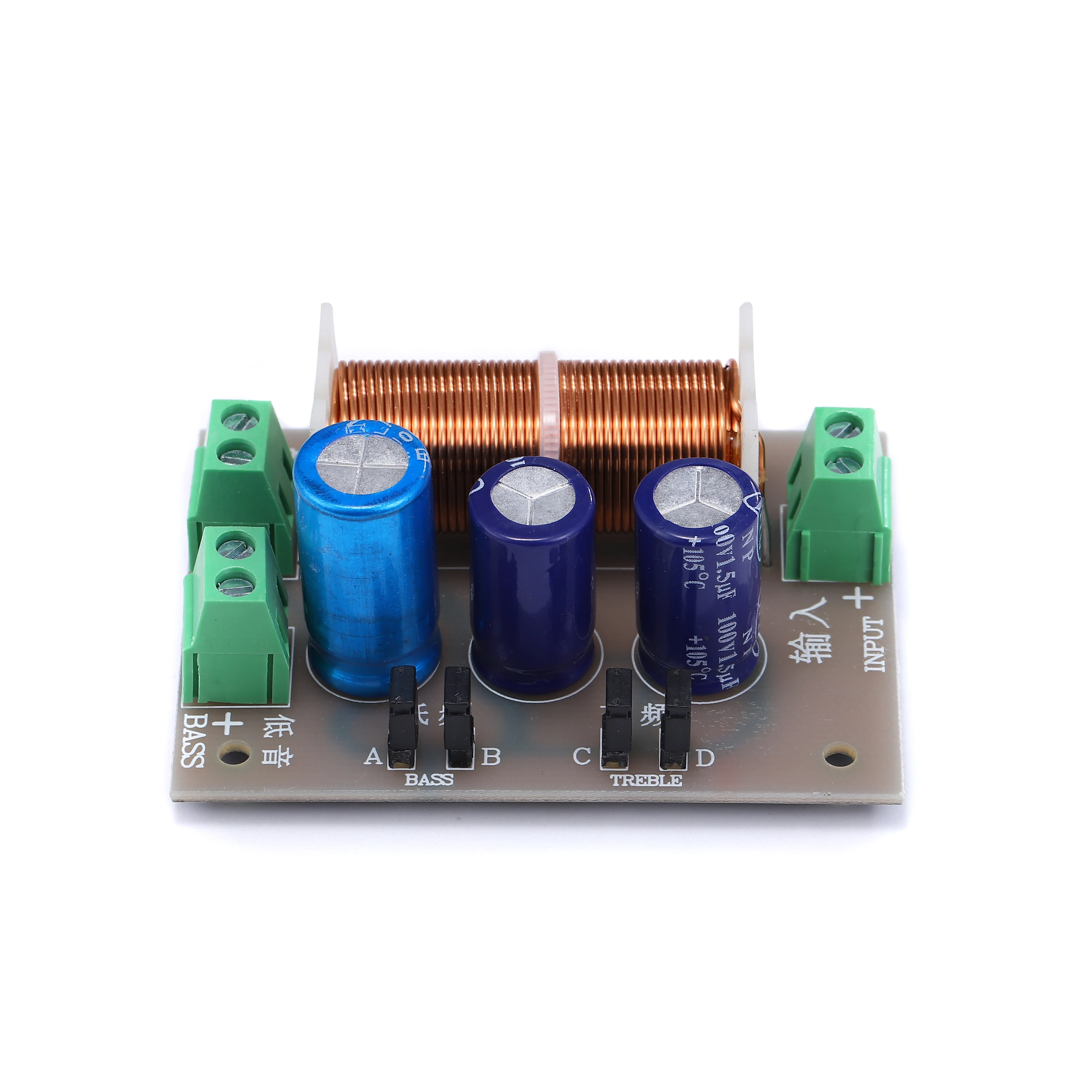 YLY-2088 400W Adjustable 2 Way Crossover Filters 1 Unit Audio Speaker Frequency Divider Full Range Treble Bass image 4