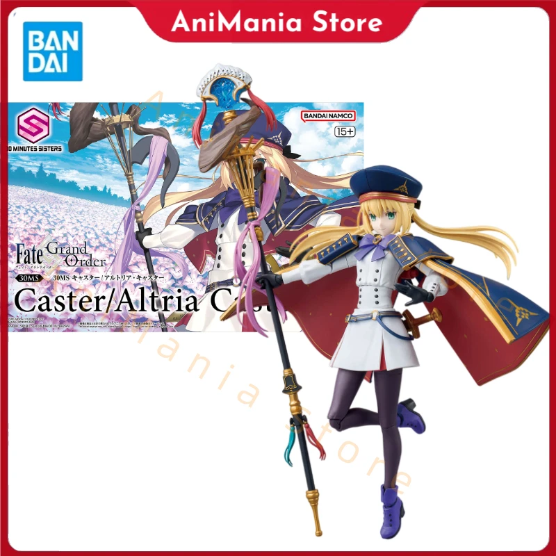 

In Stock Genuine Bandai Fate Grand Order Model Kit 30MS Caster/Altria Caster Anime Action Figure Collection Assembly Model Toys