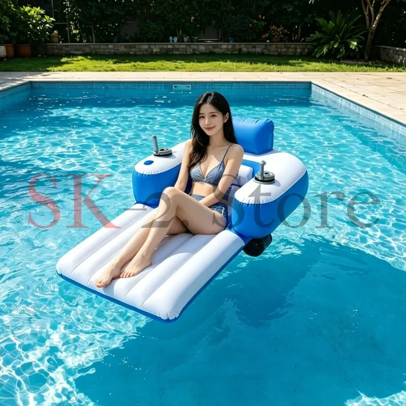 Inflatable Electric Float Row Propeller Single Float Chair Water Driving Float Ring Floating Chair