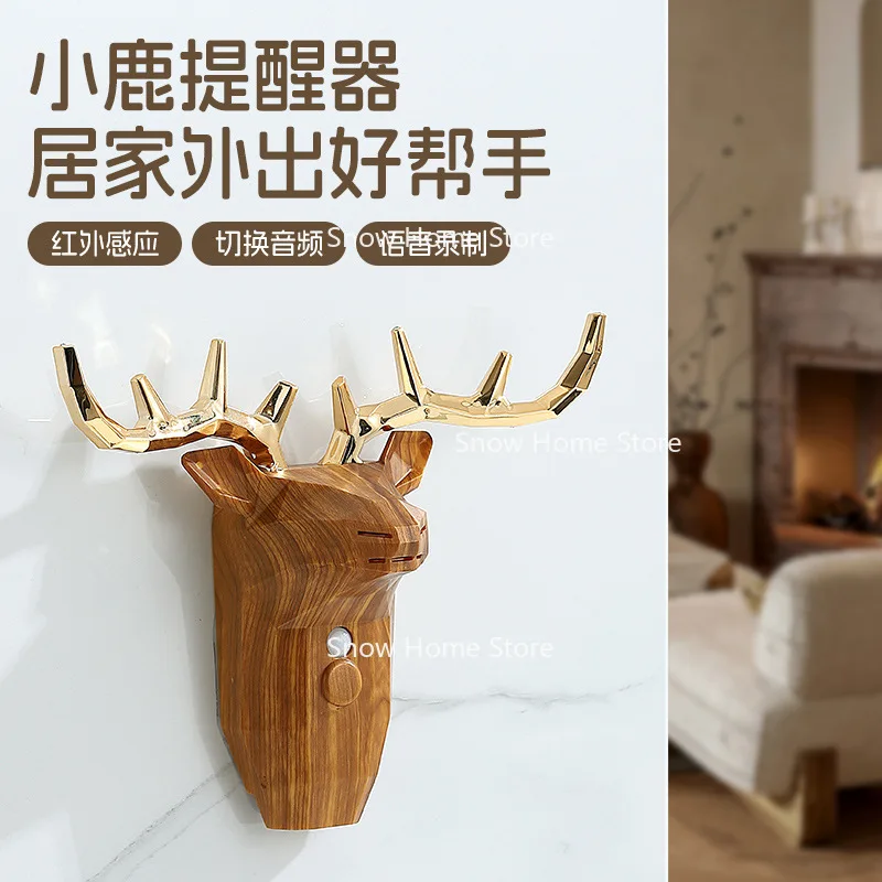 

Устройство-напоминатель с интеллектуальным датчиком для выхода на улицу, с функцией громкого оповещения, предотвращающее потерю, предупреждающее о забывании ключей, мобильного телефона, а также о сбоях в газе.