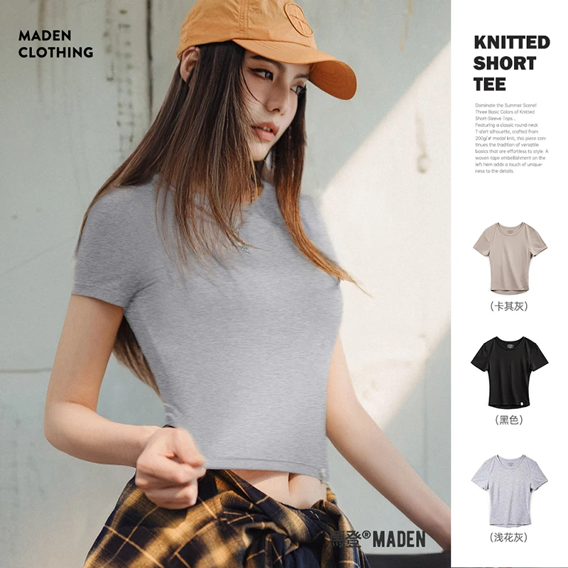 

Maden Modal Slight Stretch Knit Short-sleeved T-shirts for Women Slim O-Neck T Shirts Ice Cool Feeling Tees Summer Black Tops