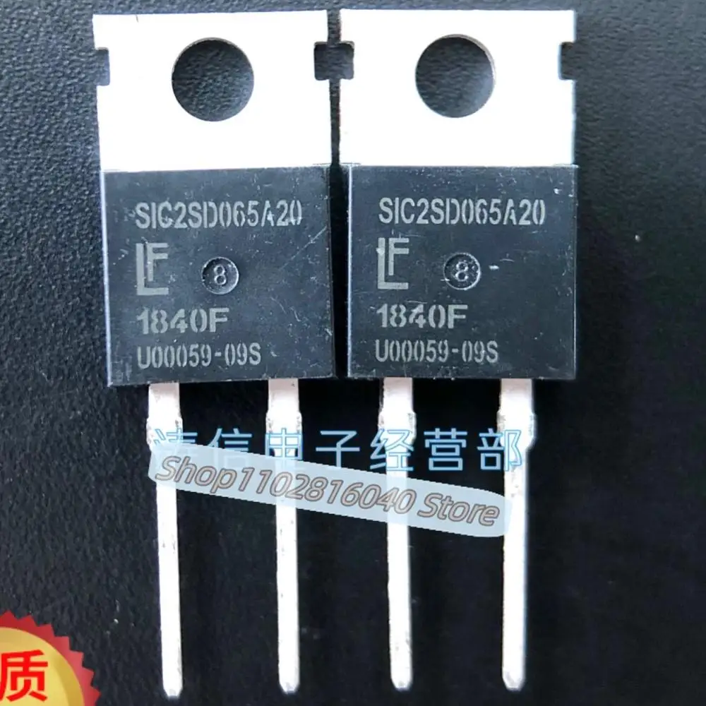 

10PCS/Lot SIC2SD065A20 D2065C5 650V20A Best Quality Imported Original Spot