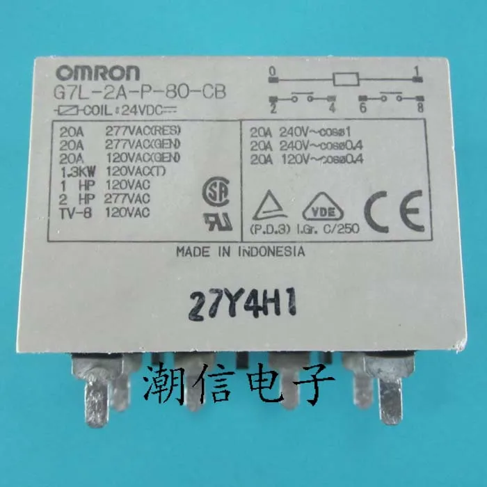 free shipping  G7L-2A-P-80-CB-24VDC        10PCS