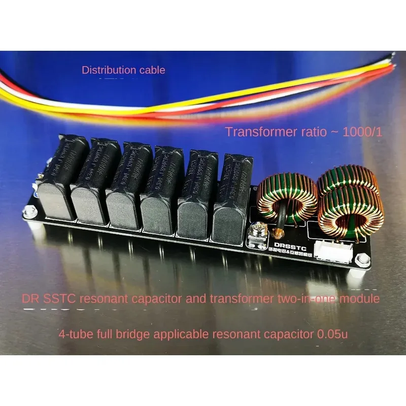 Dedicated Resonant Capacitor Module 0.05UF 7200VDC 3600VAC With Current Transformer