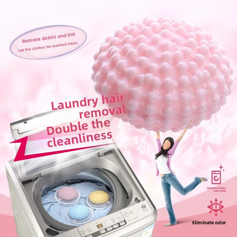 1/2PCS Waschmaschine Zwei-in-one Reinigung Waschen Ball Filter Haar Filter Waschmaschine Kleidung Reinigung netz Tasche