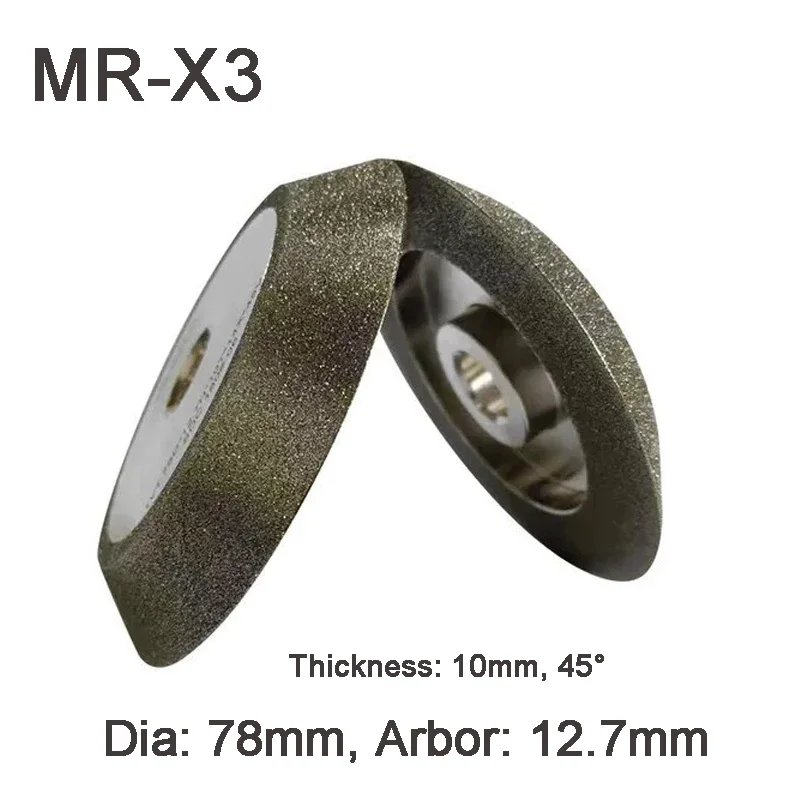 CBN SDC Grinding Wheels 78mm MR-13A /D X1 X3 13B 20G for Sharpening Cabide Metal Tungsten Tools 230 Grit