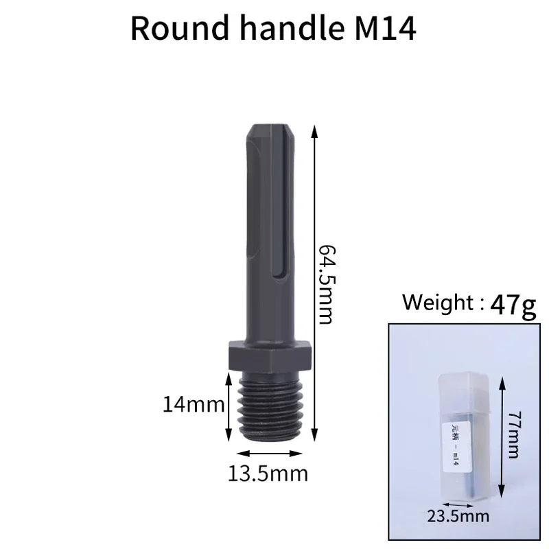 1Pcs M14 M16 Electric Drill Connecting Rod Round Triangular Handle Electric Wrench Adapter Professional Converter Accessories