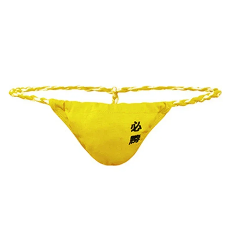 Slip de bikini en poudre bombée pour homme, sous-vêtement en T, tongs, caleçon, pantalon sumo japonais, lingerie G-slice, 1 pièce