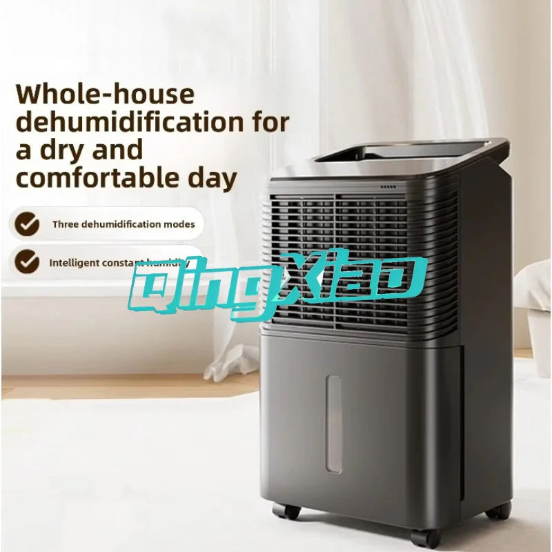 Quiet Home Dehumidifier With Wheels Portable Moisture Absorber For Bathroom Basement And Bedroom High Humidity Mold Prevention