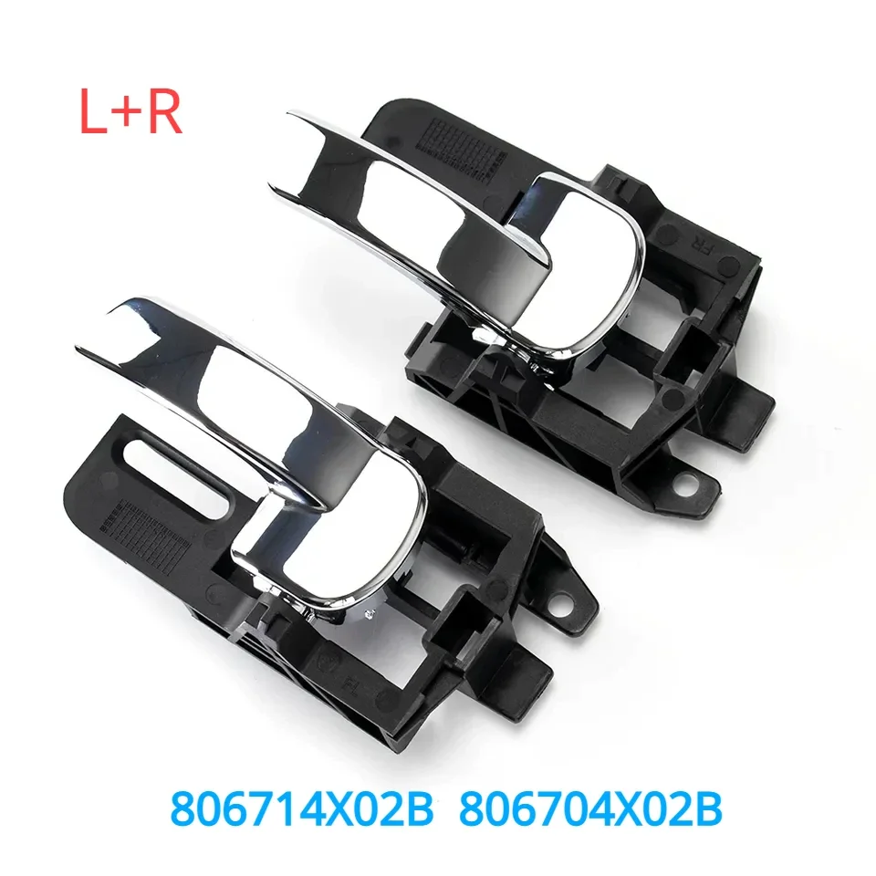 

OEM 80671-4X02B 806714X02B 80670-4X02B Interior Door Handle Left Right Front Rear For Nissan Navara D40 Pathfinder 2004-2014