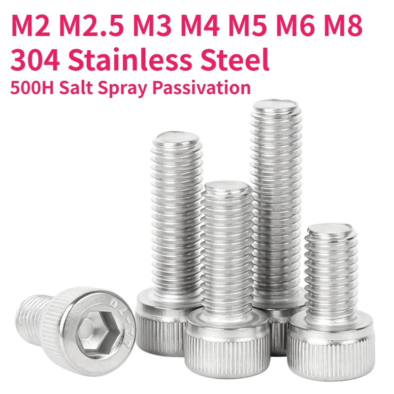 M2 M2.5 M3 M4 M5 M6 M8 304 Stainless Steel 500H Salt Spray Passivation Hexagon Hex Socket Cap Head Screw Allen Bolt