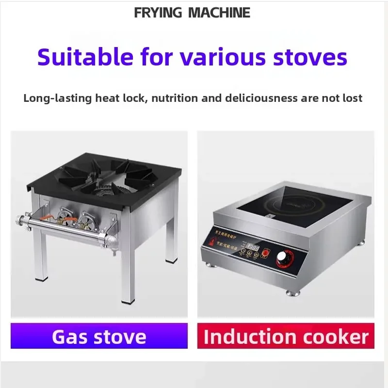 Multifunctional Commercial Hot Pot Base Material Frying Machine Oil Sauce Cooking Machine Small Electric Sauce Boiling Machine