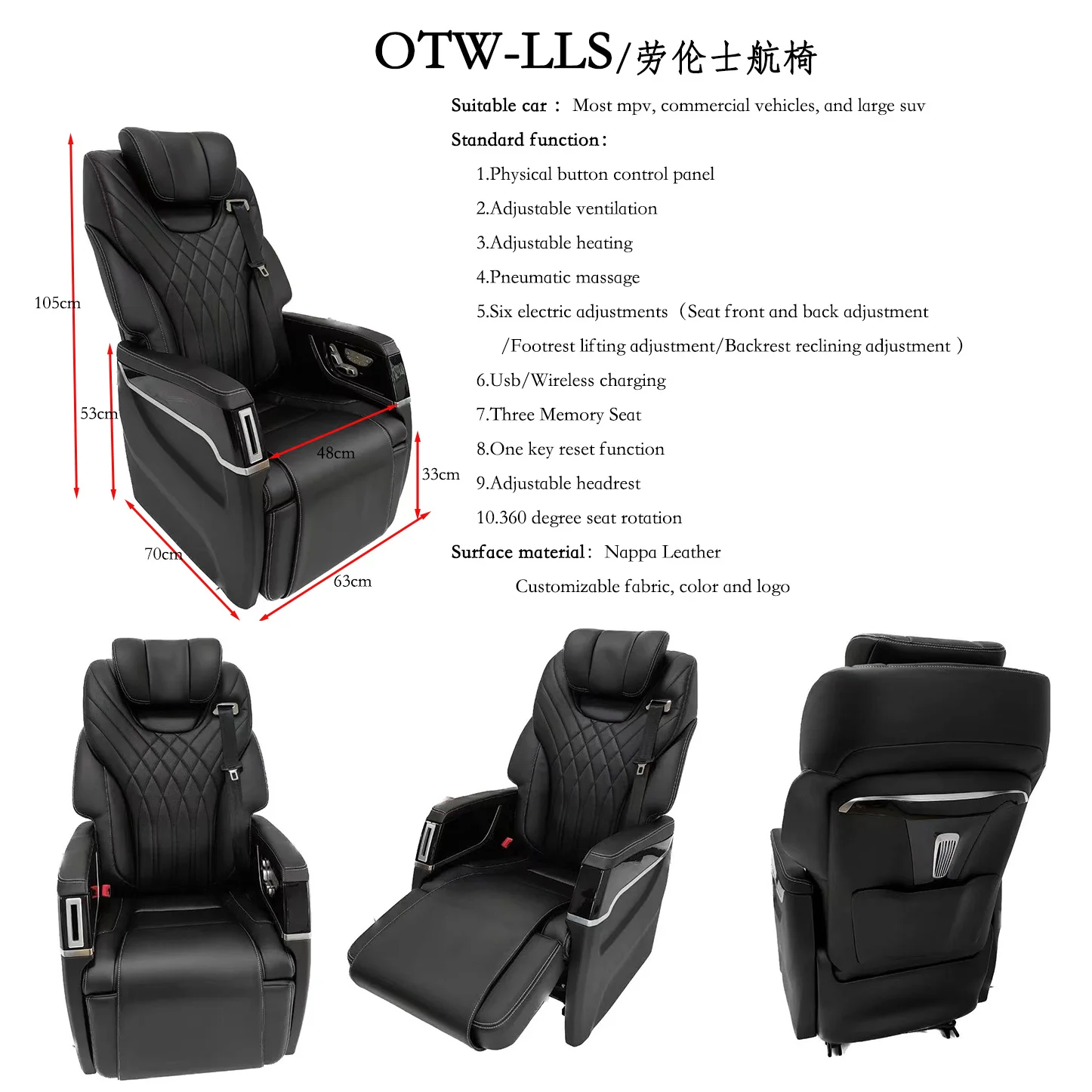 OTW-LLS Custom Modified Luxury Vip Electric Vehicle Car Van Auto Seats For Van For Mpv Suv Honda Odyssey Mercedes Sprinter