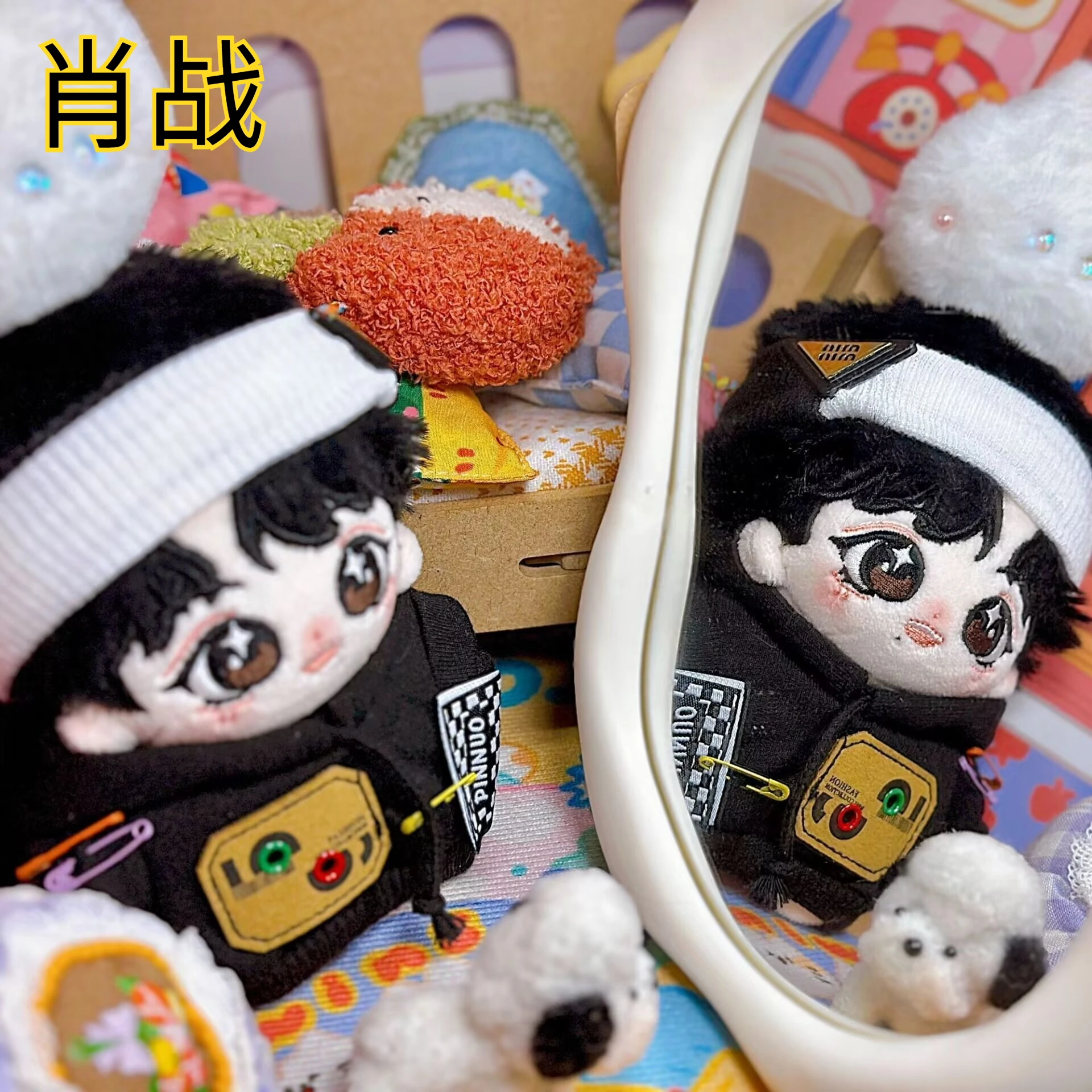 【Оригинальная и подлинная】 Сяо Чжань атрибут 10 см хлопковая кукла морская звезда вентилятор фигурка кулон брелок подарок