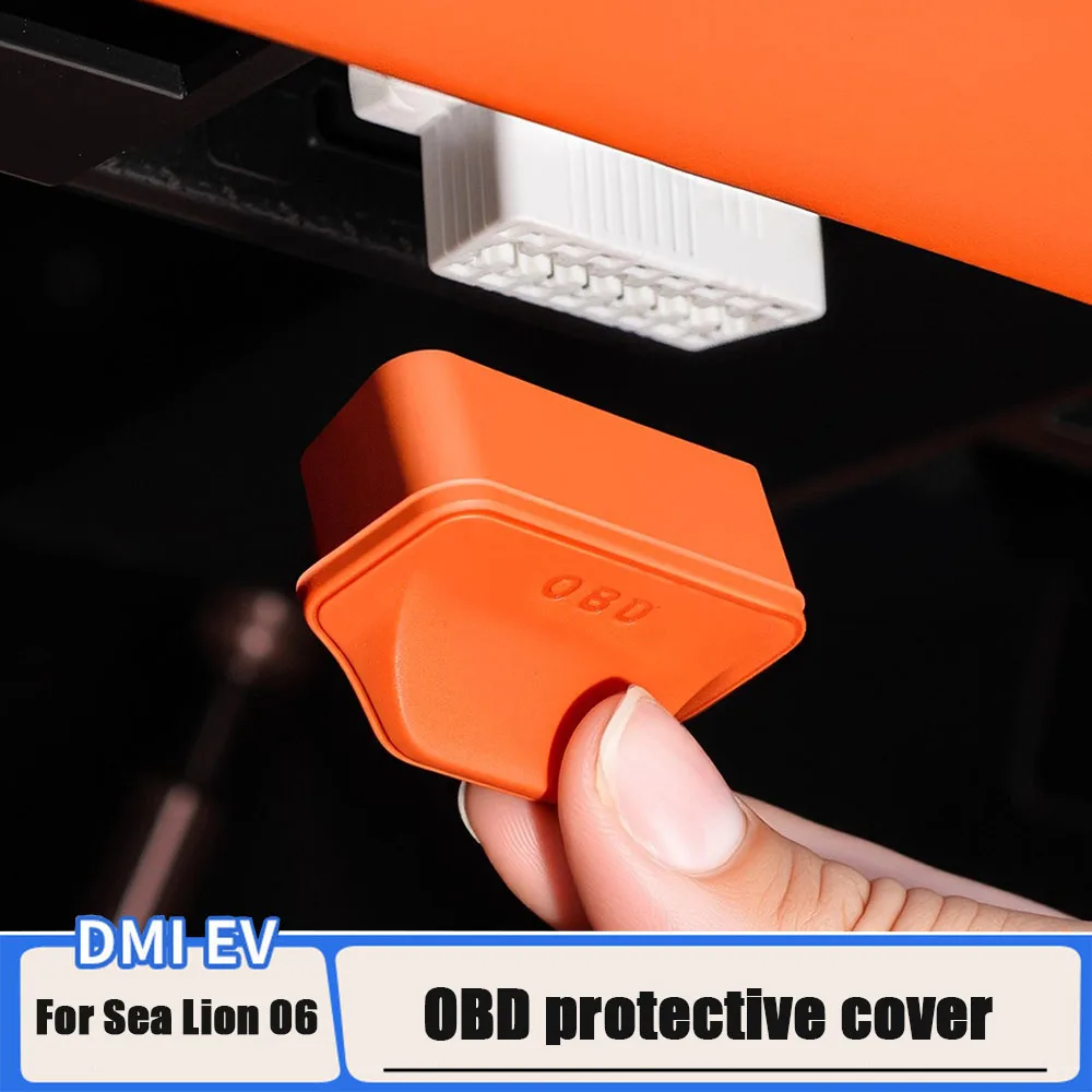 For BYD Sea Lion 06 DMI/EV Computer Diagnostic Interface OBD Protective Cover Dustproof And Waterproof Cover Supplies