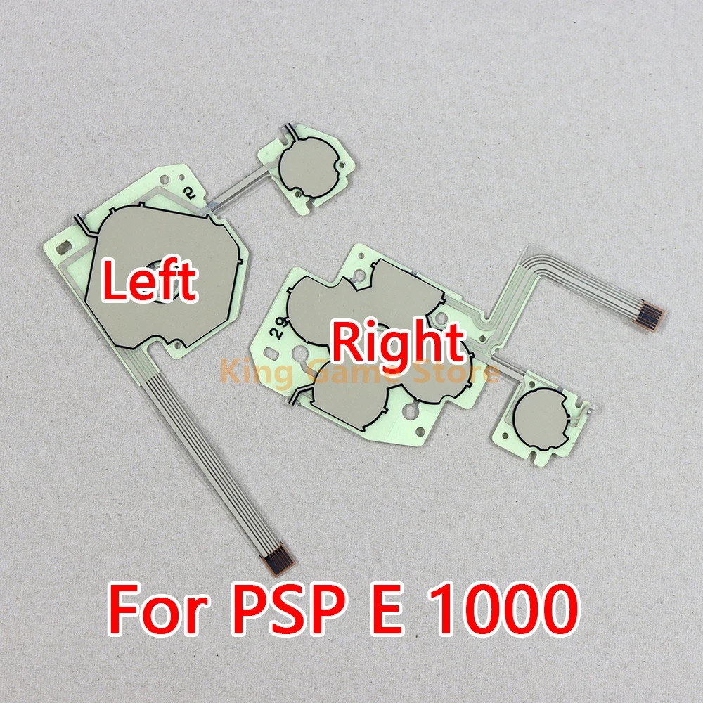 1Set For PSP E1000 Left  Right Rows Volume Cable PSP E 1000 Conductive Film Volume Key Accessories