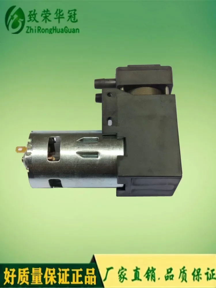 

Miniature vacuum air pump 35L large flow piston air pump, vacuum negative pressure pump packaging machine suction pump, air pump