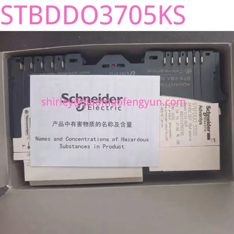 Brand New  Original STBDDO3705KS Programmable Controller