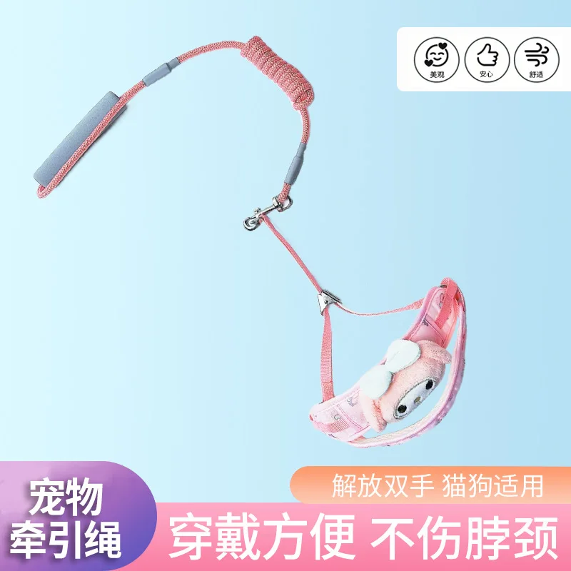 

Pet No-Pull Harness Leash Adjustable Lightweight Durable Walking Harness Dog Anti-Escape Reflective Waterproof Puppy Clip Collar