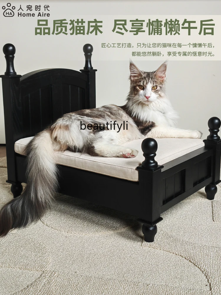 Pewter Black Ground Bed Cat Nest Solid Wood Pet Supplies