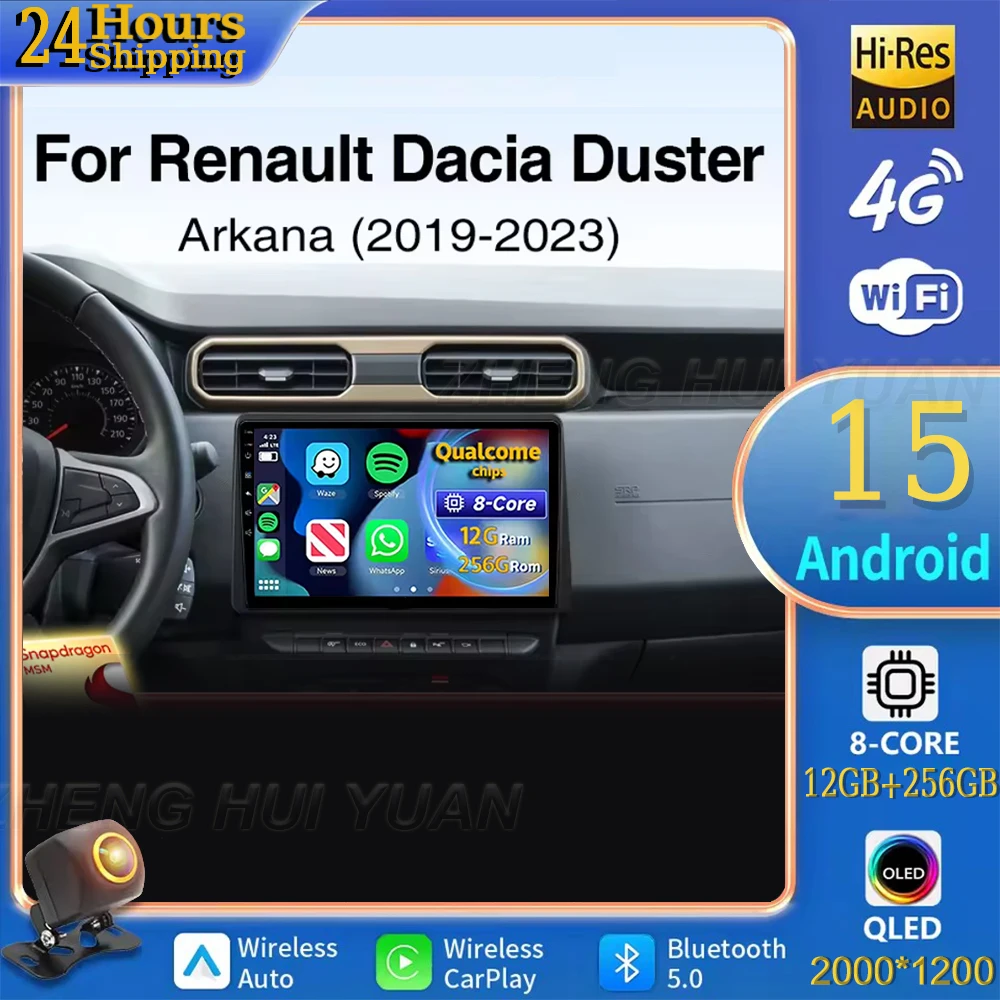 Para Renault Dicia Duster 2019 2020 2021 2022 2023 Arkana Android 15 Radio de coche reproductor Multimedia Android Auto Carplay unidad principal N
