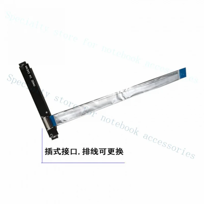 A+ For ThundeRobot 911-AIR 911-PRO plus Master G8000M SSD Connector Flex Cable