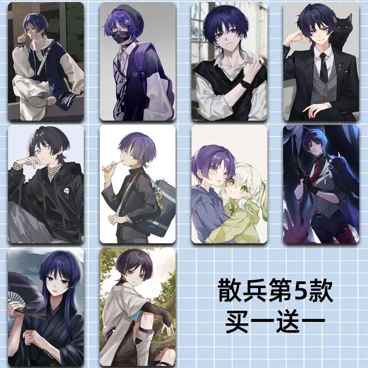 Game Impact Scaramouche Wanderer 10PCS/Set Sticker Photocard HD Printed Cards Decor Stickers For Bus Card Meal Card Sticker