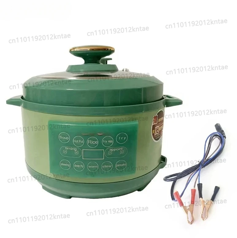 Car pressure cooker, car and home dual-purpose electric pressure, 12v car, 24v truck, electric cooking pot, hot pot, 4 liters