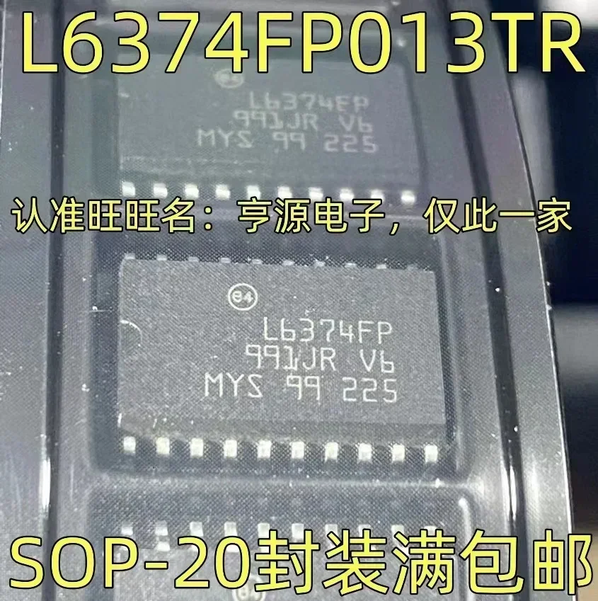 1-10PCS L6374FP013TR L6374FP SOP-20