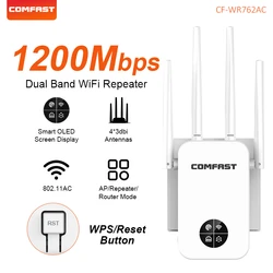 COMFAST WIFI5 1200Mbps WiFi Repeater Home Wi-Fi range Extender Repetidor 2.4/5.8G Wi-Fi signal amplifier Smart Screen Display