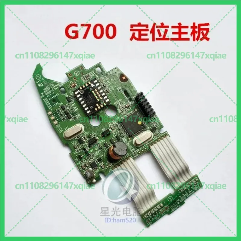 Used For Logitech G700 G700S Positioning Mainboard Gaming Mouse PCB Motherboard Replacement Spare Part