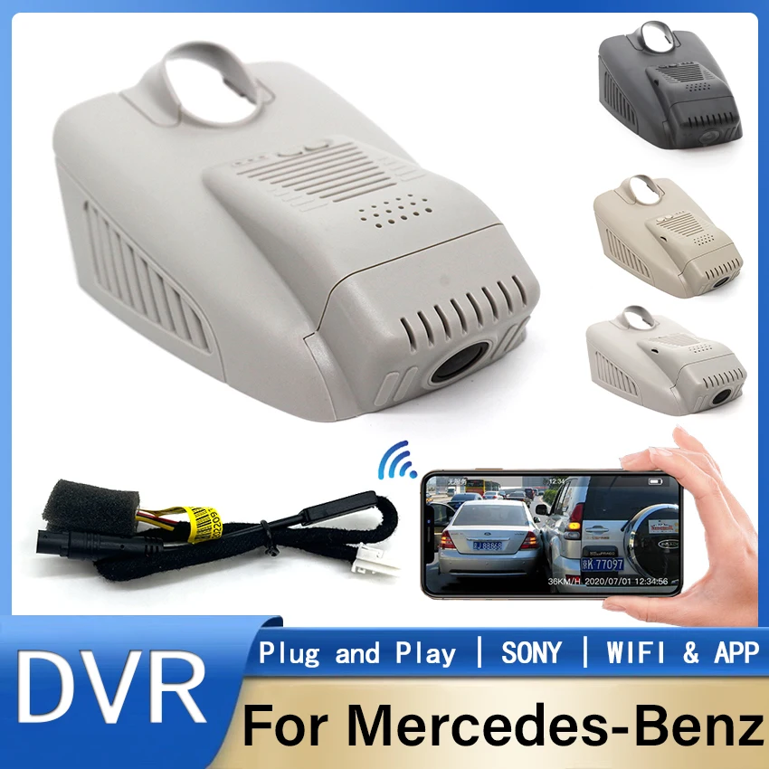 

HD Wifi Car DVR Dash Cam Video Recorder For Mercedes-Benz C Class w205 s205 GLC x253 CLS w219 E Class w212 w213 C E glc 200 220d