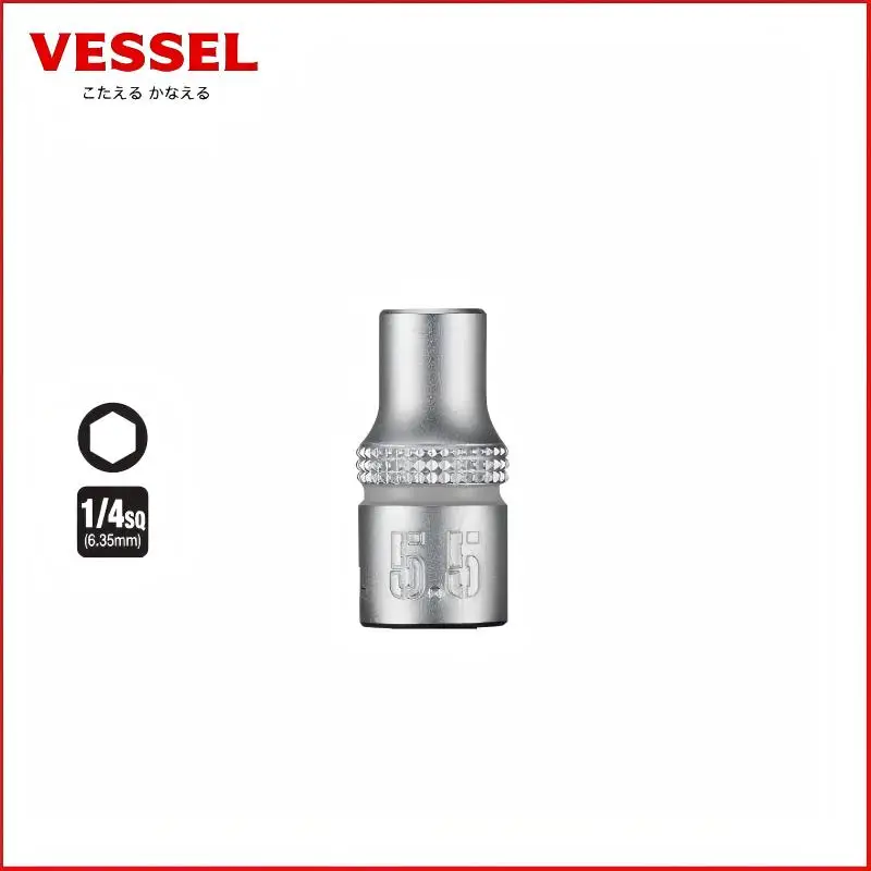 VESSEL 1/4-inch Small Fly Drive Hex Socket (5-14mm) - Single Pack, Fits Small Fly Ratchet Wrench, Premium Japanese Tool