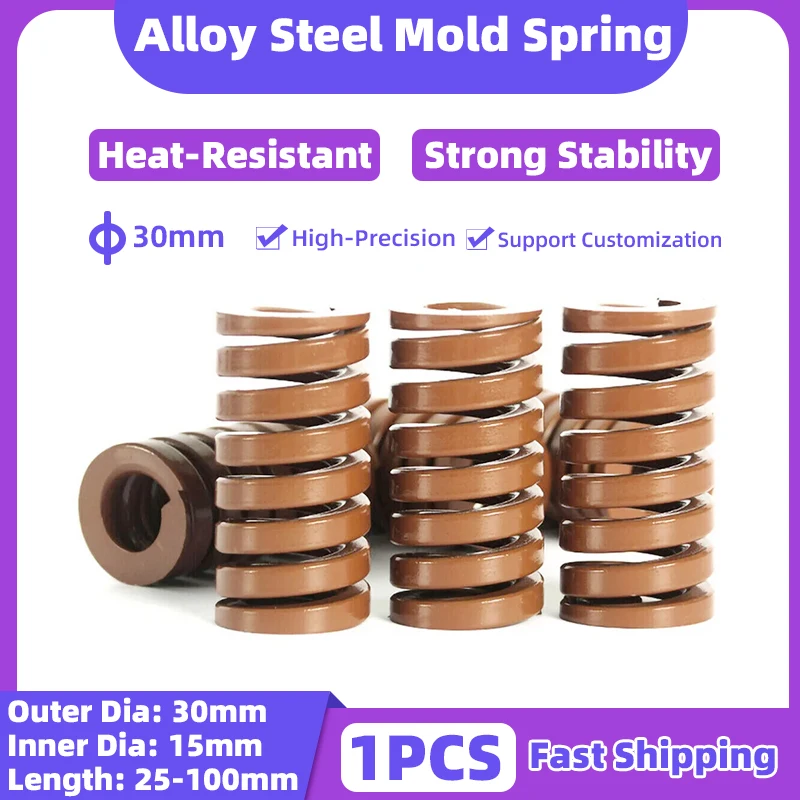 

Creamily 1PCS Brown Die Mold Spring Heavy Load Spiral Stamping Alloy Steel Compression Springs OD30mm ID15mm Length25-100mm