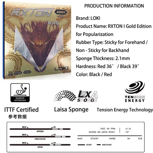 Imagen 2 del producto LOKI RXTON I versión dorada/hoja de goma para tenis de mesa/5, espinillas en esponja elástica de goma de Ping Pong, aprobada por ITTF para principiantes