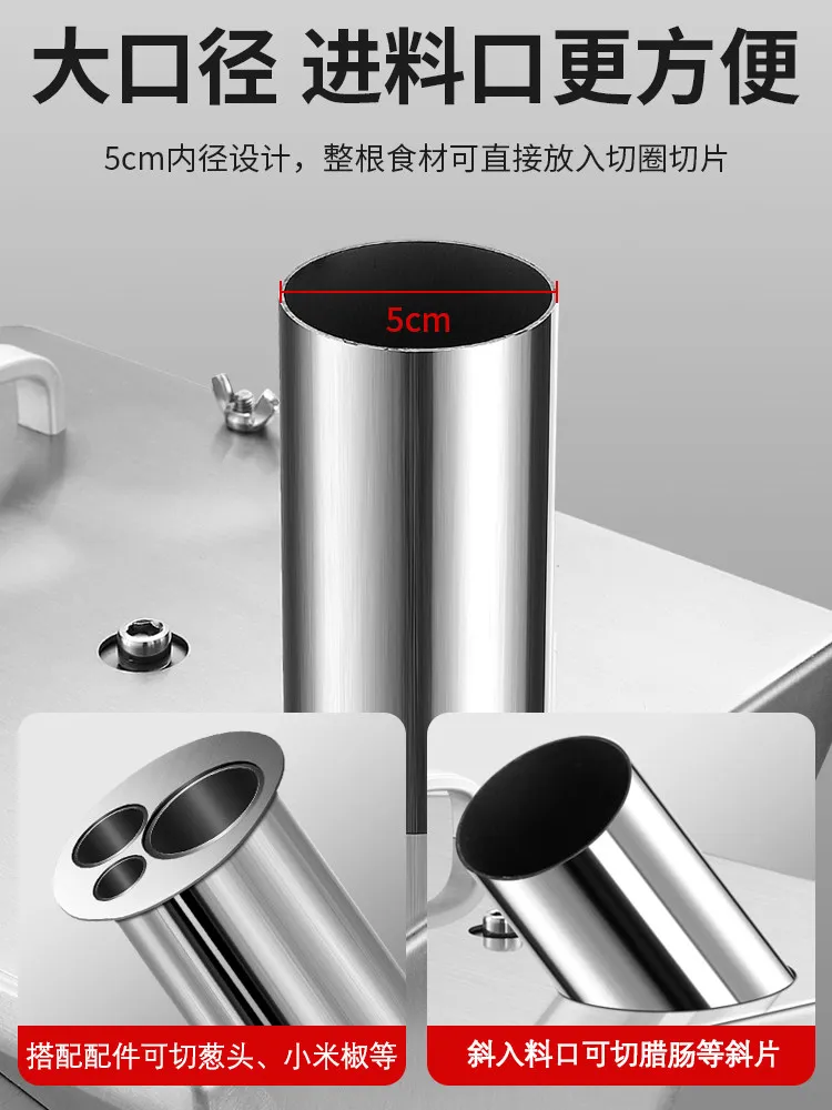 Cooked meat slicer, cut bacon, chili ring, automatic electric, commercial oblique straight slicer