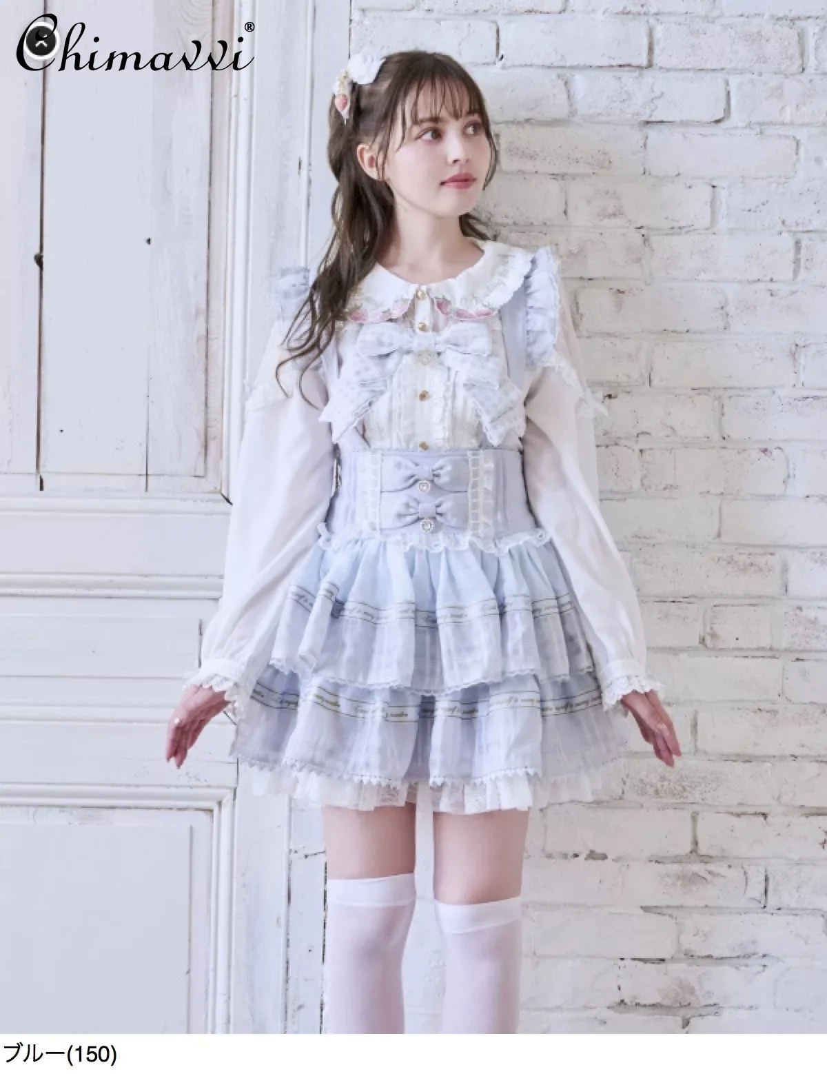 

Japanese Liz Sweet Super Fairy Layered Strap Skirt 2025 Autumn New Cute Girl Women Princess Detachable Cake Strap Skirt