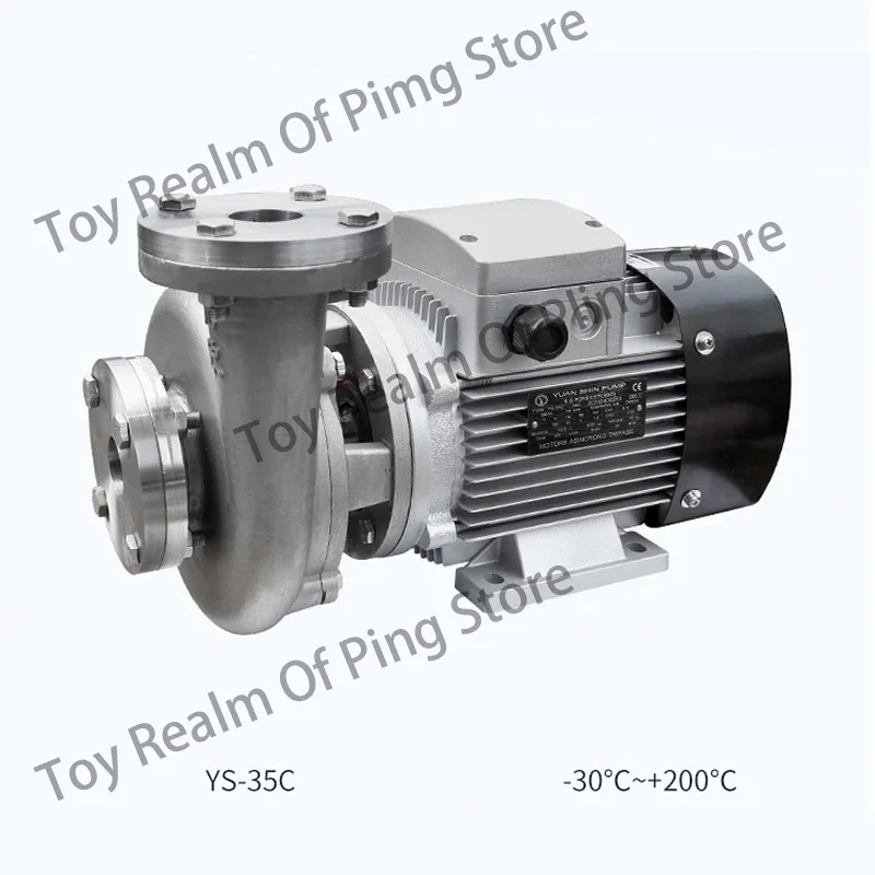 YS-35A High Temperature Hot Water  Oil Centrifugal Pump 200 Degrees   Machine   